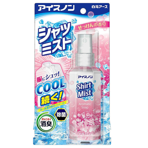 Hakugen Cool Shirt Mist Aromatic Soap Scented 100ml