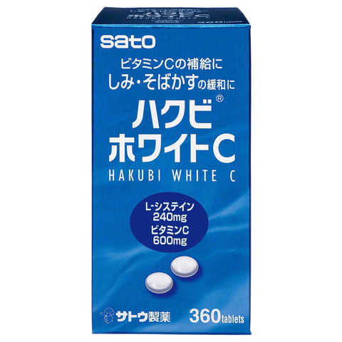 Sato Hakubi White C 360 tablets