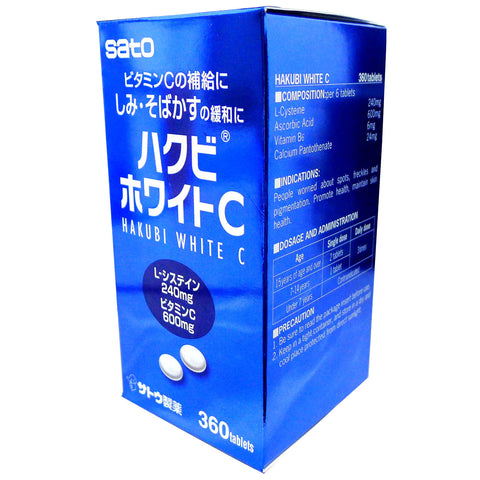 Sato Hakubi White C 360 tablets