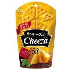 Glico Cheeza - Cheddar Cheese 40g