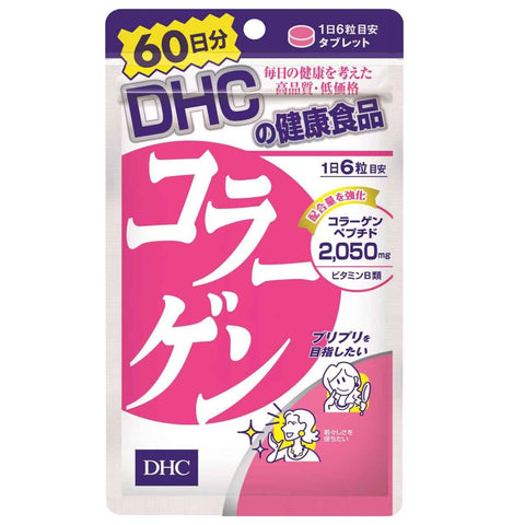 DHC Collagen 60 days