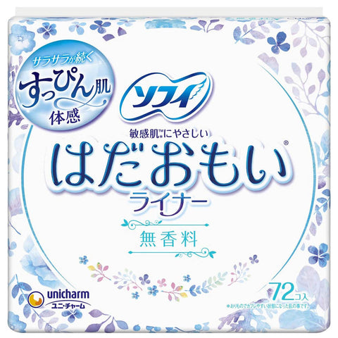 Sofy Hadaomoi Pantyliner Unscented 72 pads