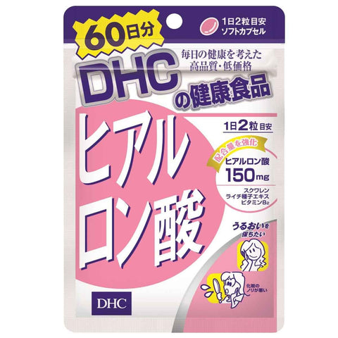 DHC Hyaluronic Acid 60 days