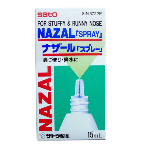 Sato Nasal Spray 15ml