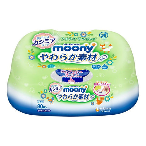Moony Cottony Soft Wipes Box 80 sheets
