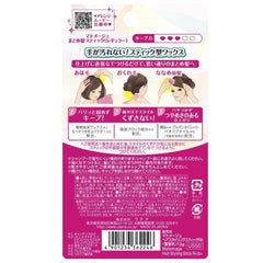 Utena Matomage Hair Styling Stick Regular 13g