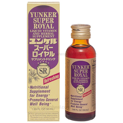 Sato Yunker Super Royal 50ml x 3 bottles