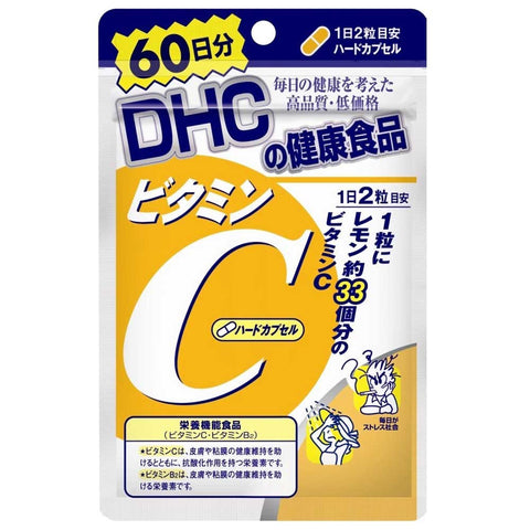 DHC Vitamin C 60days