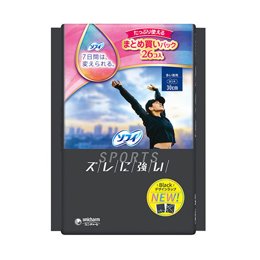 Sofy Sports Sanitary Napkins 30cm 26pcs