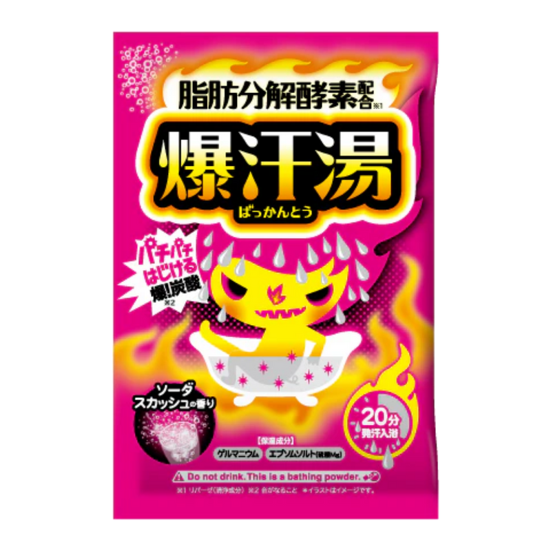Bison Bakkanto Bath Additive Soda