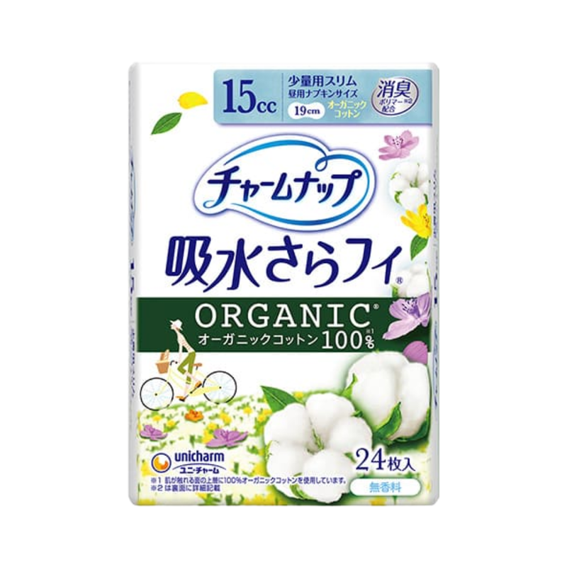 Unicharm CharmNap Incontinence Pads 15cc 24s