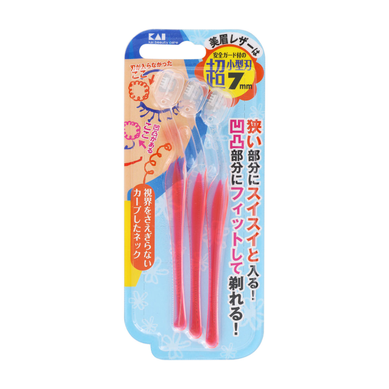 Kai Eyebrow Razor L-Neck 3s