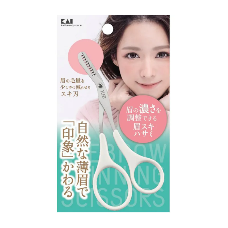Kai Eyebrow Trimming Scissors