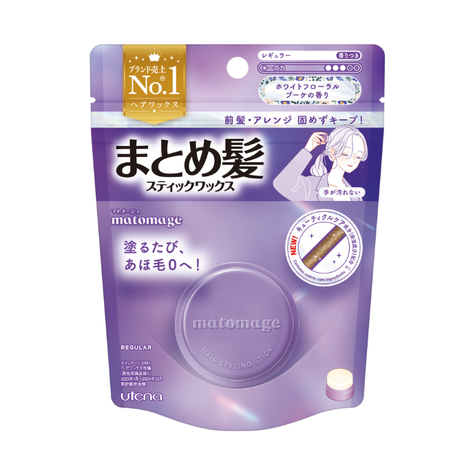 Utena Matomage Hair Styling Stick Floral