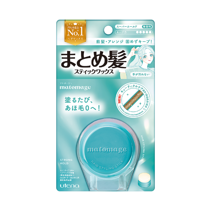 Utena Matomage Hair Styling Stick Strong Hold