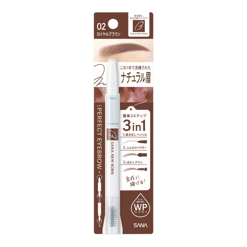 Sana Newborn Perfect Eyebrow Pencil 02 Royal Brown