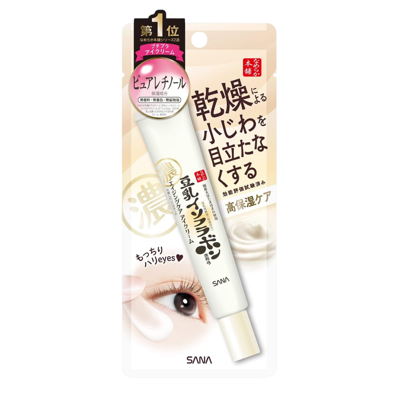 Sana Eye Wrinkle Cream