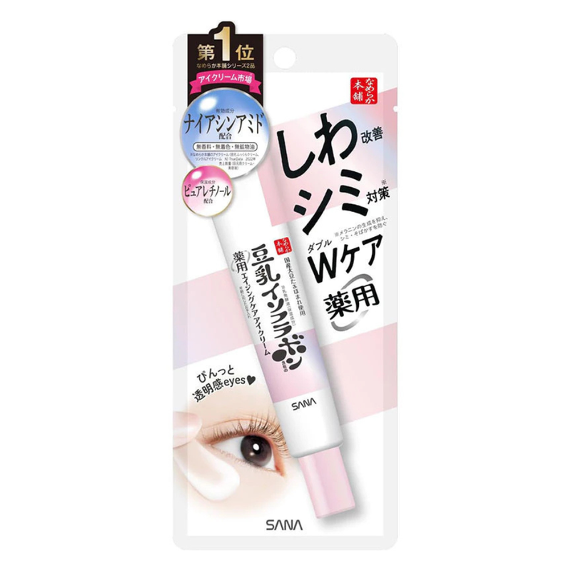 Sana Medicated Bright Eye Cream