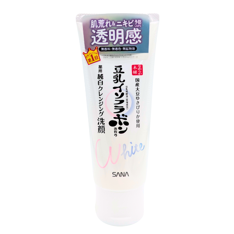 Sana Brightening White Face Wash