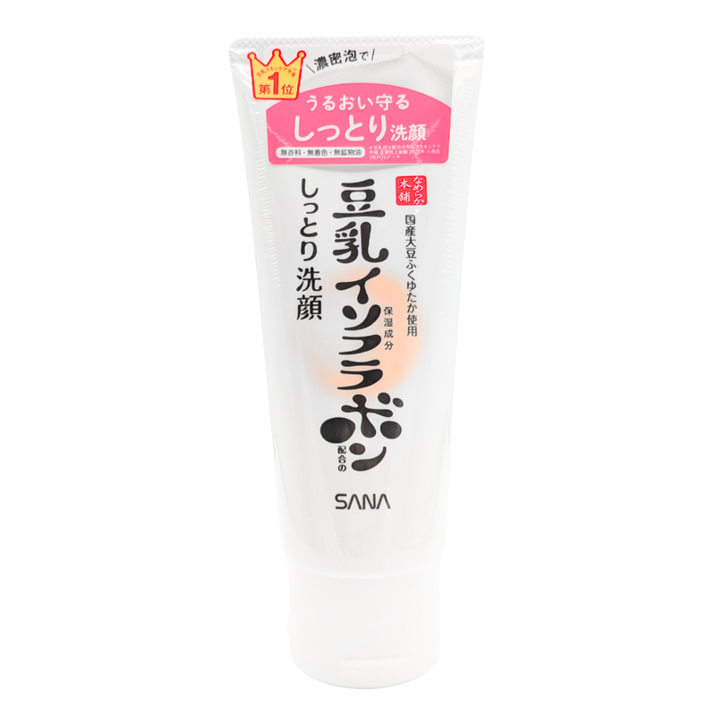 Sana Moist Face Wash