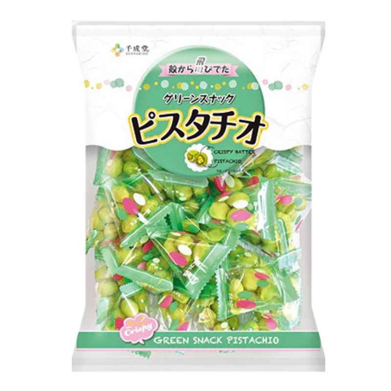 Sennarido Green Snack Pistachios