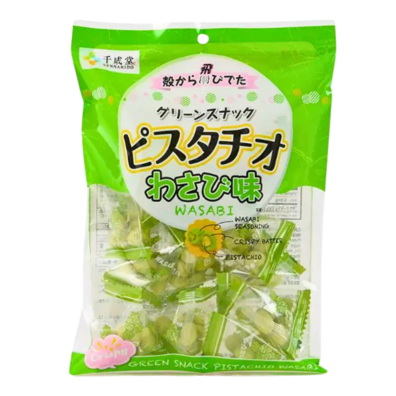 Sennarido Wasabi Pistachios