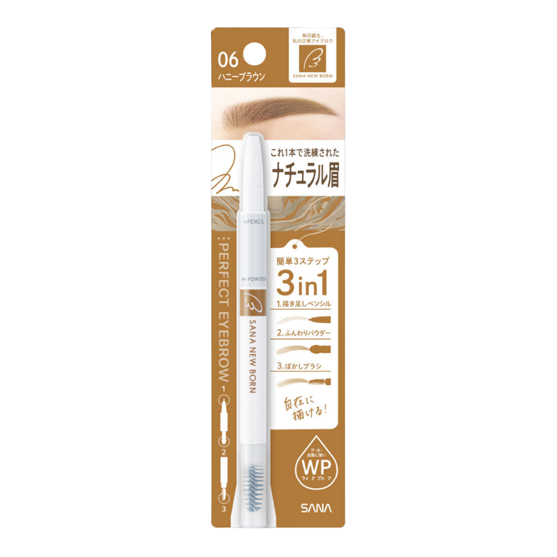Sana Newborn Perfect Eyebrow Pencil 06 Honey Brown