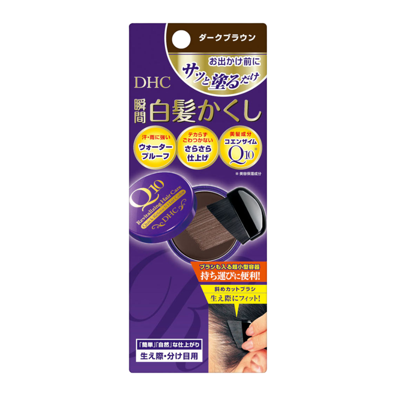 DHC Hair Concealer Dark Brown
