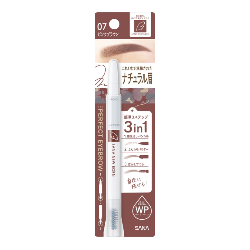Sana Newborn Perfect Eyebrow Pencil 07 Pink Brown