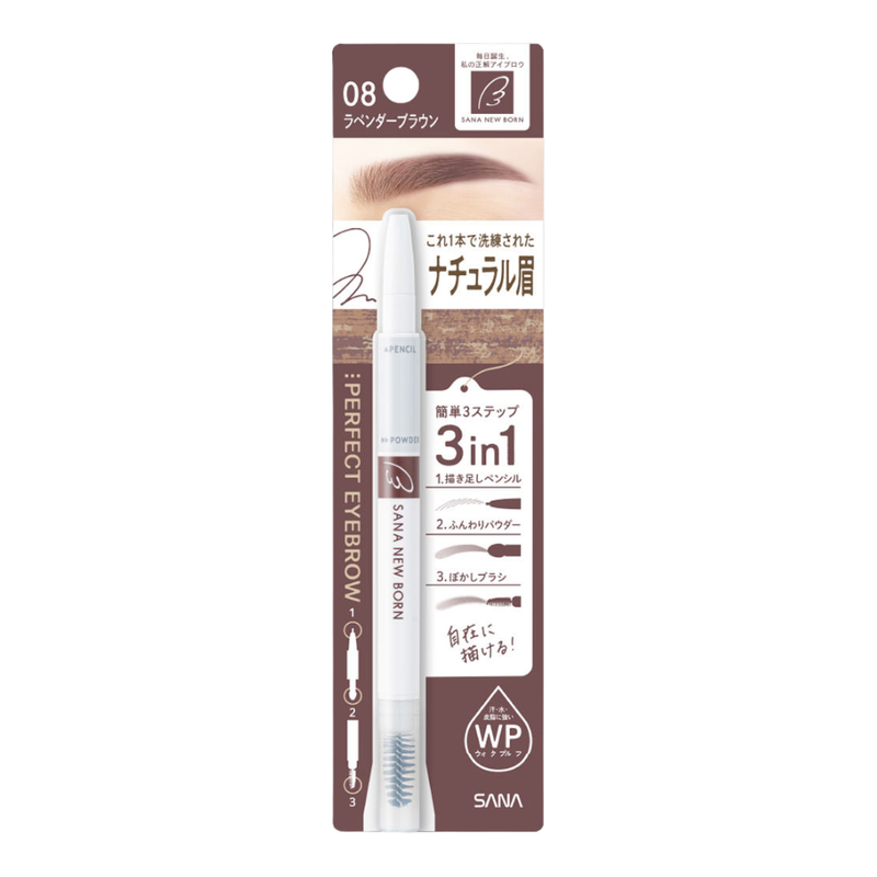 Sana Newborn Perfect Eyebrow Pencil 08 Lavender Brown