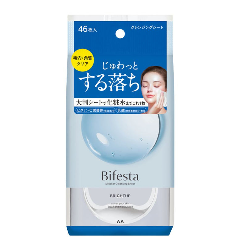 Bifesta Micellar Cleansing Sheets Bright Up 46s