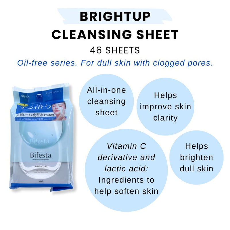 Bifesta Micellar Cleansing Sheets Bright Up 46s