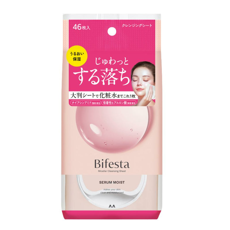 Bifesta Micellar Cleansing Sheets Serum Moist 46s