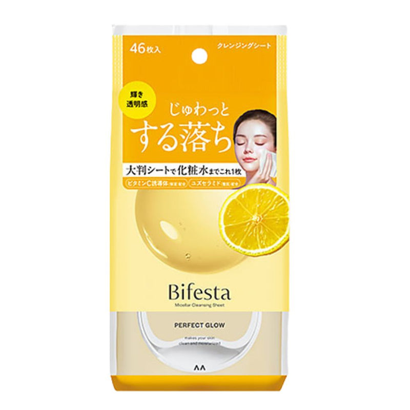 Bifesta Micellar Cleansing Sheets Perfect Glow 46s