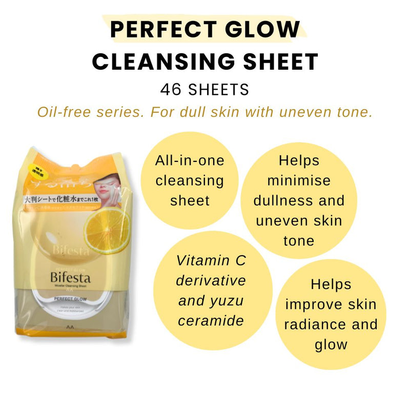 Bifesta Micellar Cleansing Sheets Perfect Glow 46s