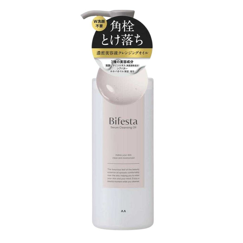 Bifesta Serum Cleansing Oil 160ml