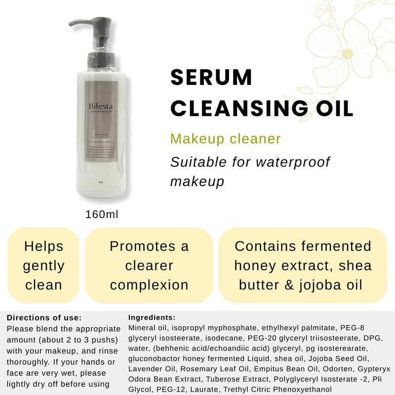 Bifesta Serum Cleansing Oil 160ml