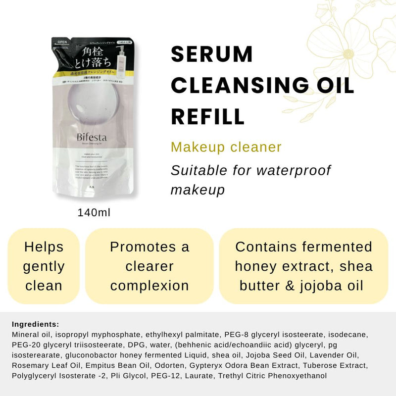 Bifesta Serum Cleansing Oil Refill 140ml