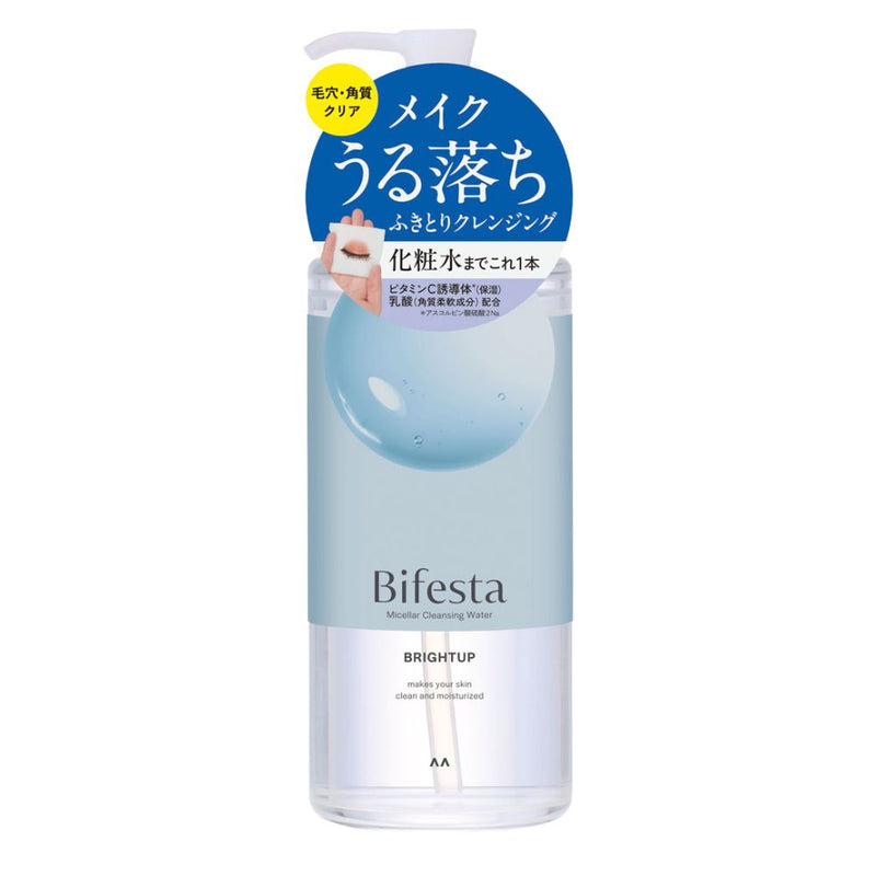 Bifesta Micellar Cleansing Water Bright Up 400ml