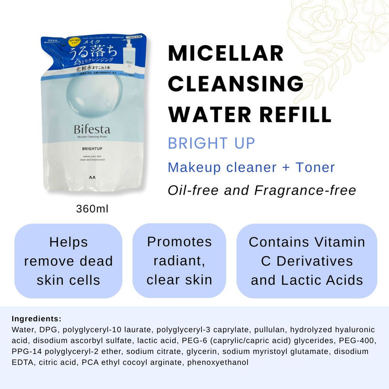 Bifesta Micellar Cleansing Water Bright Up Refill 360ml