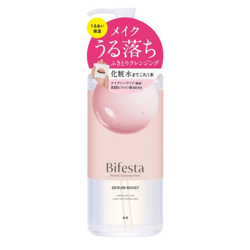 Bifesta Micellar Cleansing Water Serum Moist 400ml