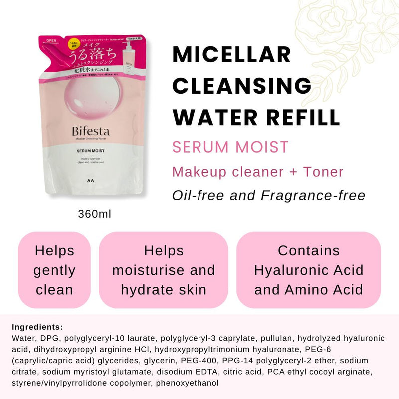Bifesta Micellar Cleansing Water Serum Moist Refill 360ml