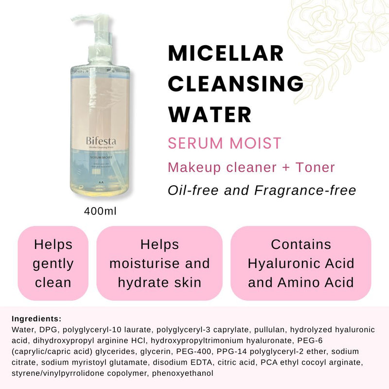 Bifesta Micellar Cleansing Water Serum Moist 400ml