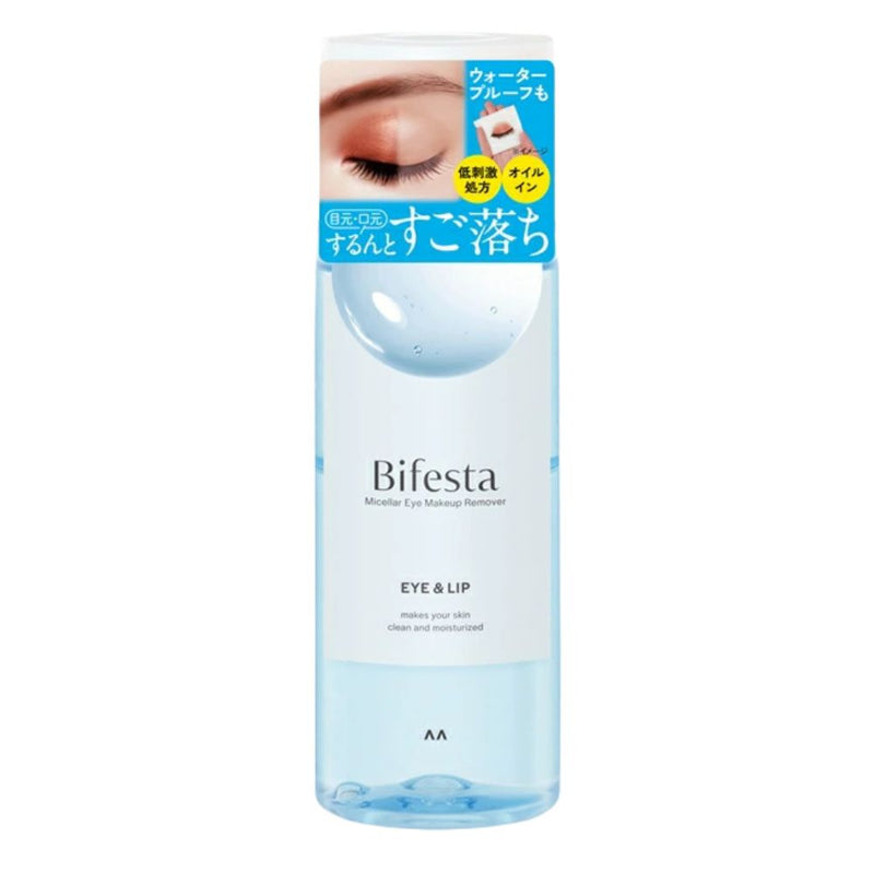 Bifesta Eye Makeup Remover 145ml