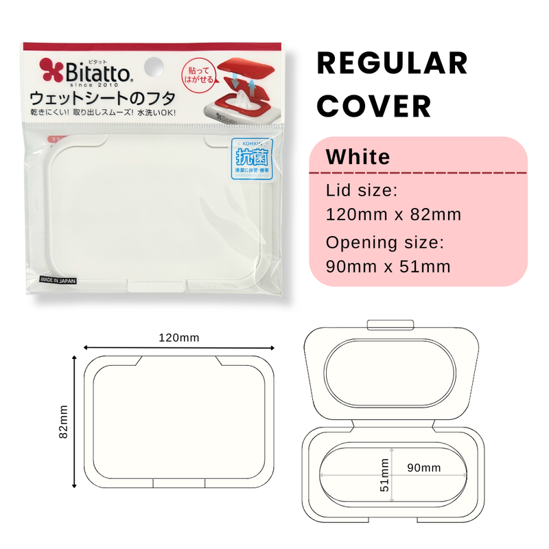 Bitatto Regular White Wipes Cover