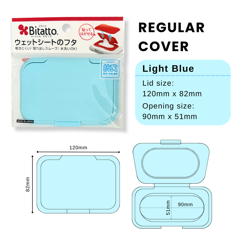 Bitatto Regular Light Blue Wipes Cover