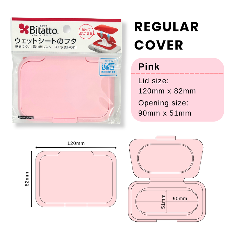Bitatto Regular Pink Wipes Cover