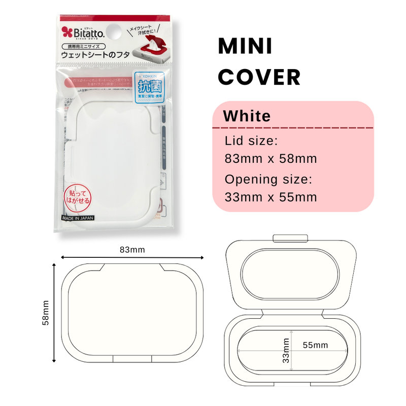 Bitatto Mini White Wipes Cover