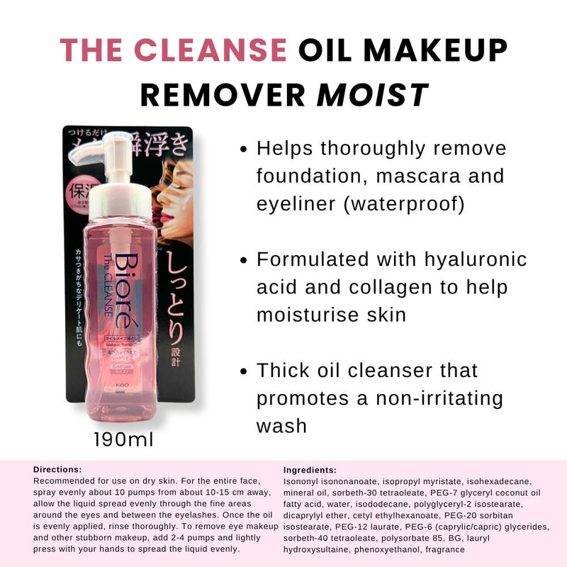Biore The Cleanse Moist Makeup Remover 190ml