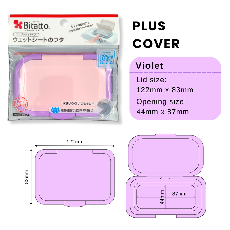Bitatto Plus Violet Wipes Cover